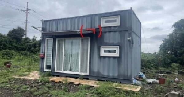 제주특별자치도 제주시 구좌읍 하도리 2762-1  미지정 경매 물건 이미지