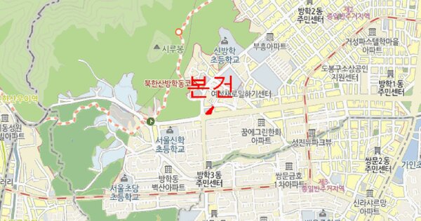 서울특별시 도봉구 방학동 446-3  미지정 경매 물건 이미지