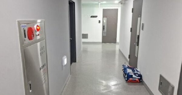 인천광역시 중구 운서동 3087-2 솔리움센텀스카이  13층1317호 미지정 경매 물건 이미지