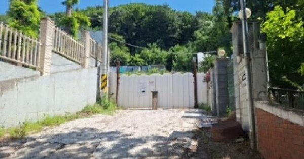 인천광역시 연수구 옥련동 348-203  미지정 경매 물건 이미지