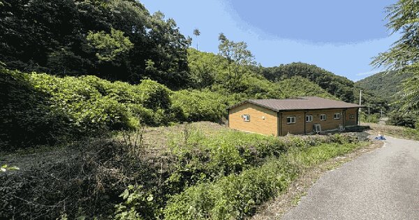 충청남도 청양군 운곡면 신대리 94-1  미지정 경매 물건 이미지