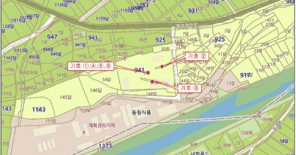경상남도 창녕군 계성면 계성리 941-3  미지정 경매 물건 이미지