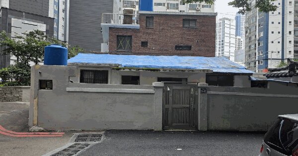 부산광역시 해운대구 중동 1158-2  미지정 경매 물건 이미지
