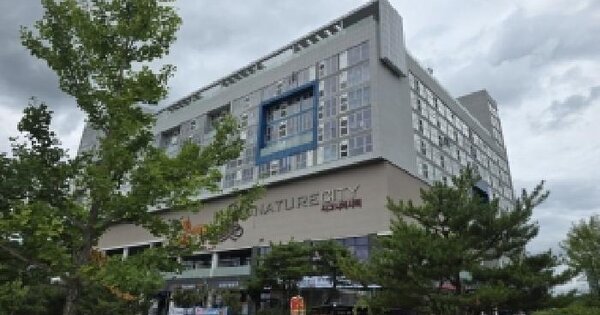 충청북도 충주시 주덕읍 화곡리 1207 시그니처시티  7층764호 미지정 경매 물건 이미지