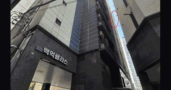 부산광역시 사상구 괘법동 524-31 백억팰리스  9층908호 미지정 경매 물건 이미지