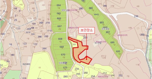 토레스 EVX 등록번호 : 09부1024 미지정 경매 물건 이미지