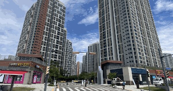 인천광역시 연수구 송도동 319-1 이편한세상송도 111동 33층3302호 미지정 경매 물건 이미지