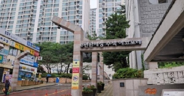 서울특별시 은평구 수색동 415-1 이편한세상 수색 에코포레 109동 1층102호 미지정 경매 물건 이미지