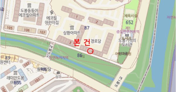 서울특별시 도봉구 도봉동 87 삼환도봉아파트 4동 11층1112호 미지정 경매 물건 이미지