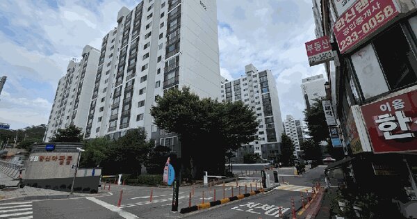 경기도 화성시 병점구 병점동 485 한신아파트 110동 3층304호 미지정 경매 물건 이미지