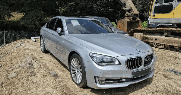 BMW 730d xDrive 등록번호 : 130노5284 미지정 경매 물건 이미지