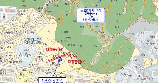 전북특별자치도 전주시 완산구 중화산동2가 8-3 1동 1층101호 미지정 경매 물건 이미지