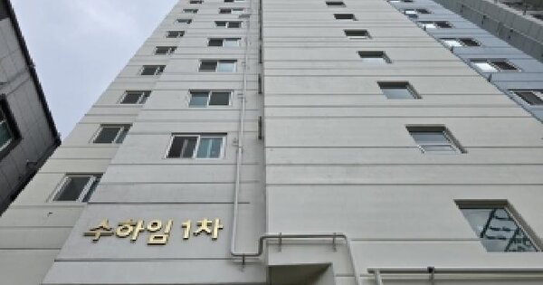 전라남도 광양시 중동 1324-5 수하임1차  20층2001호 미지정 경매 물건 이미지