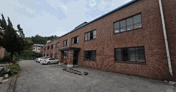 서울특별시 성북구 정릉동 921-3  2층20호 미지정 경매 물건 이미지