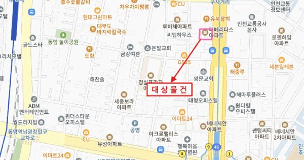 인천광역시 부평구 십정동 476-10 더베리타스 1동 6층603호 미지정 경매 물건 이미지