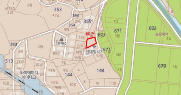 경기도 화성시 만세구 남양읍 활초리 353-44 활초리353-44번지 다세대주택  3층301호 미지정 경매 물건 이미지