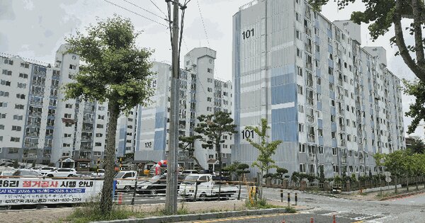 충청남도 부여군 부여읍 쌍북리 734 홍선아파트 102동 7층705호 미지정 경매 물건 이미지