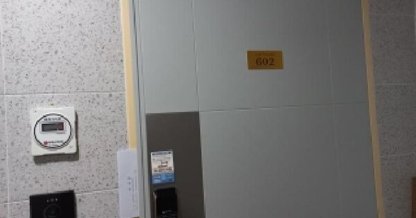 서울특별시 강서구 공항동 675-9 위하우스  제6층 제602호 미지정 경매 물건 이미지