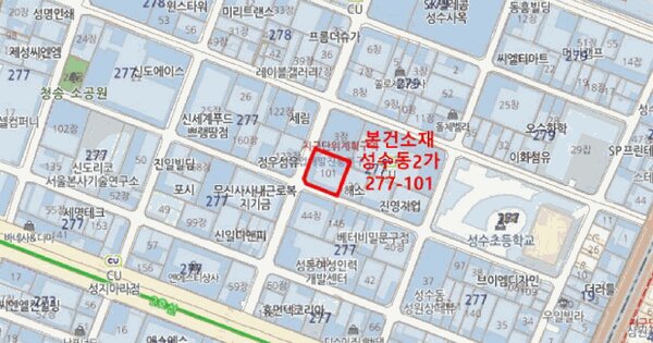 서울특별시 성동구 성수동2가 277-101 성수동램킨중흥에스클래스오피스텔  3층310호 미지정 경매 물건 이미지