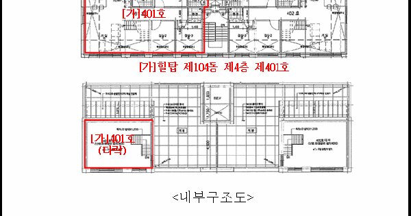 경기도 파주시 금촌동 404-8 힐탑 104동 4층401호 미지정 경매 물건 이미지