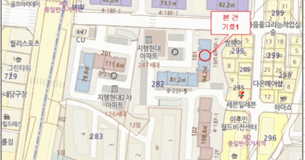 경기도 동두천시 지행동 282-5 지행현대아파트 101동 4층 402호 미지정 경매 물건 이미지