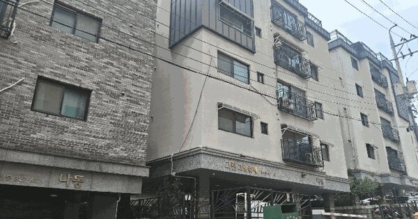 경기도 시흥시 은행동 327-46 가동 4층402호 미지정 경매 물건 이미지