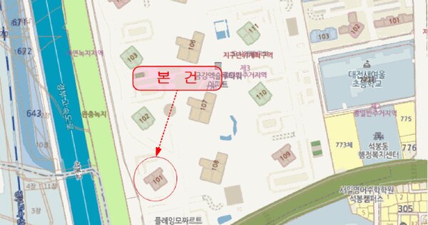 대전광역시 대덕구 석봉동 770 금강엑슬루타워 101동 26층2602호 미지정 경매 물건 이미지