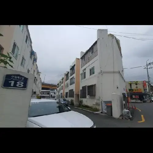 물건 사진