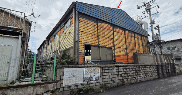 경기도 김포시 대곶면 송마리 3-91  공장 경매 물건 이미지