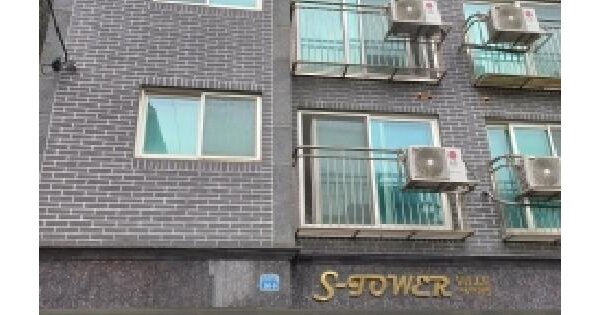 서울특별시 강서구 화곡동 372-31 에스-타워빌  제3층 제303호 미지정 경매 물건 이미지