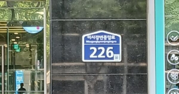 경기도 하남시 망월동 1079 우성르보아파크  14층1419호 미지정 경매 물건 이미지