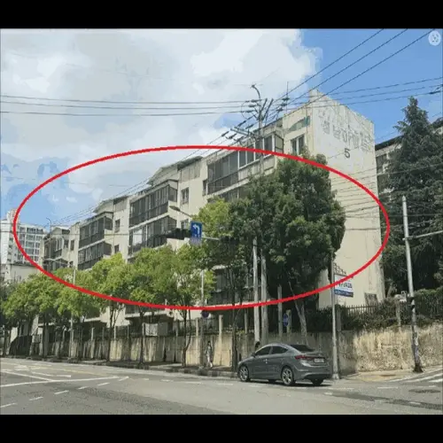 물건 사진