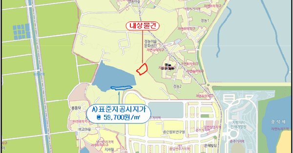 전북특별자치도 완주군 이서면 용서리 534  미지정 경매 물건 이미지