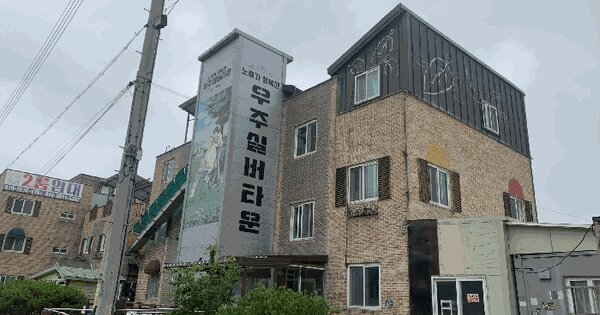 인천광역시 옹진군 영흥면 외리 68-222  미지정 경매 물건 이미지