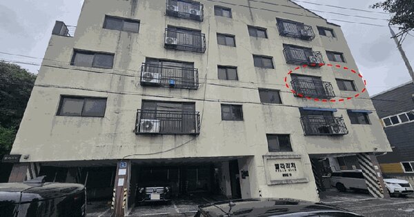 경기도 의왕시 월암동 351-1 벨라리치  3층302호 미지정 경매 물건 이미지