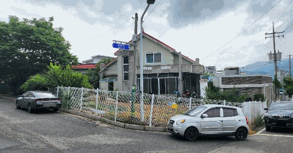 충청북도 증평군 증평읍 증평리 130  미지정 경매 물건 이미지