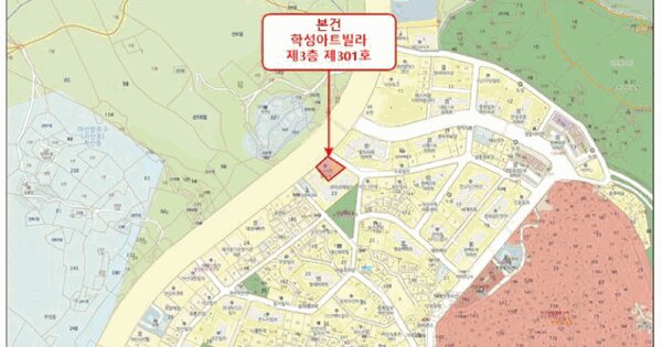 경상남도 창원시 마산합포구 자산동 23-1 학성아트빌라  3층301호 미지정 경매 물건 이미지