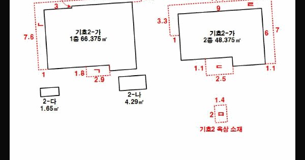 광주광역시 북구 양산동 275-10  미지정 경매 물건 이미지