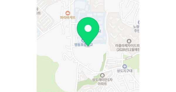 서울특별시 동작구 대방동 13-127  미지정 경매 물건 이미지