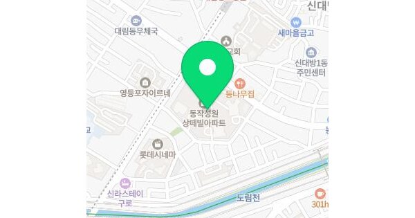 서울특별시 동작구 신대방동 719 동작상떼빌 105동 4층407호 미지정 경매 물건 이미지