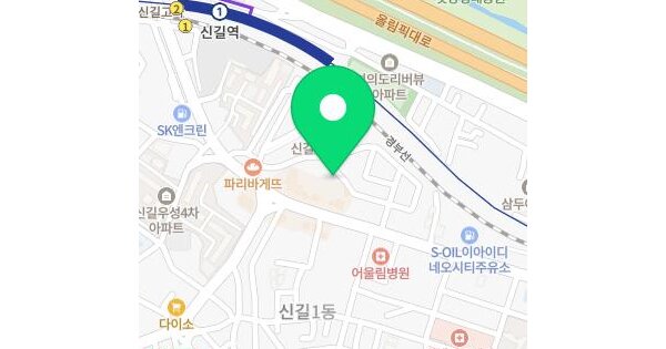 서울특별시 영등포구 신길동 97-53  미지정 경매 물건 이미지