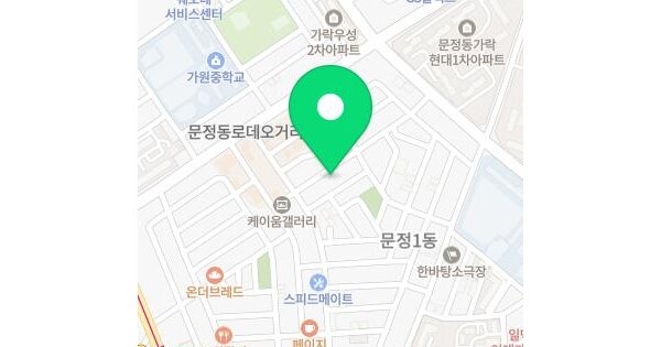 서울특별시 송파구 문정동 27-5  4층402호 미지정 경매 물건 이미지