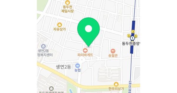 경기도 동두천시 생연동 689-28 쎈츄럴시티  4층403호 미지정 경매 물건 이미지