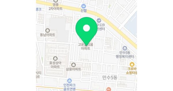 인천광역시 남동구 만수동 901-10 다채움  2층203호 미지정 경매 물건 이미지