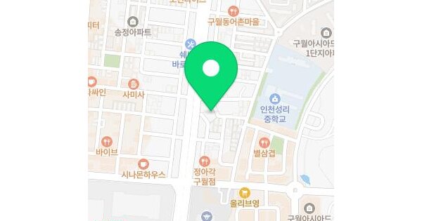 인천광역시 남동구 구월동 1181-18 구월동1181-18공동주택(송은숙)주건축물제1동  2층201호 미지정 경매 물건 이미지