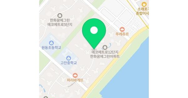인천광역시 남동구 논현동 755-4 에코메트로12단지한화꿈에그린아파트 1209동 9층902호 미지정 경매 물건 이미지
