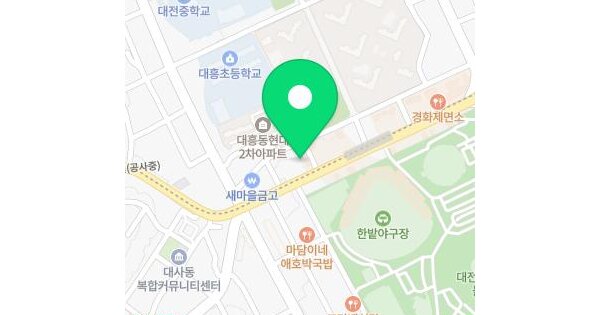 대전광역시 중구 대사동 77-48  미지정 경매 물건 이미지