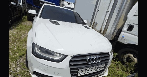 A4 30 TDI 등록번호 : 235주5888 미지정 경매 물건 이미지