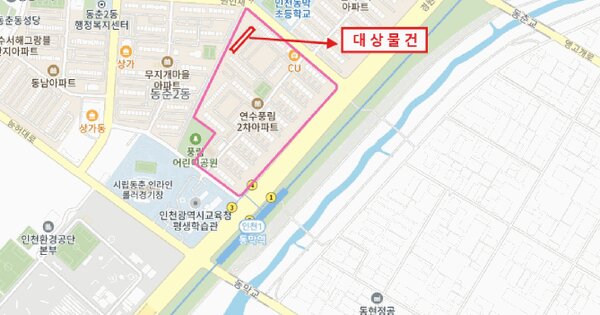 인천광역시 연수구 동춘동 929 연수2차풍림아파트 115동 10층1001호 미지정 경매 물건 이미지