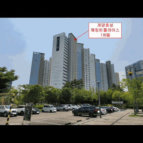 물건 사진